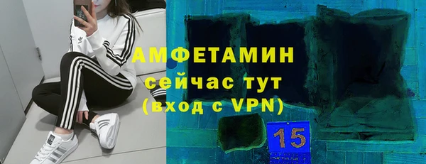 a pvp Сясьстрой