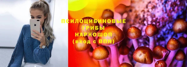 эйфоретик Балабаново