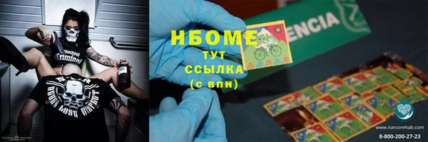 индика Калач