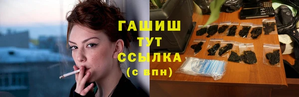 эйфоретик Балабаново
