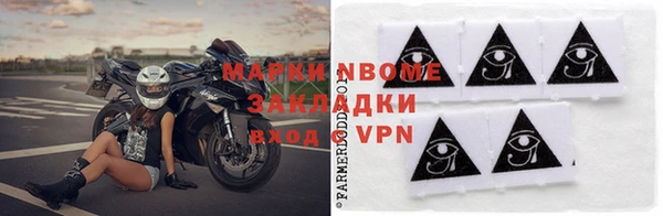 COCAINE Баксан