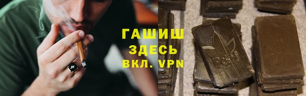 эйфоретик Балабаново