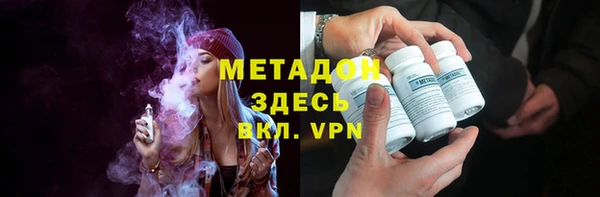 COCAINE Баксан