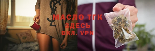 эйфоретик Балабаново