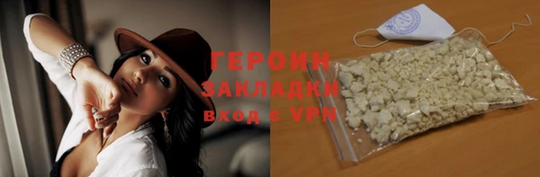 экстази Верхний Тагил