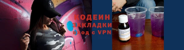 COCAINE Баксан