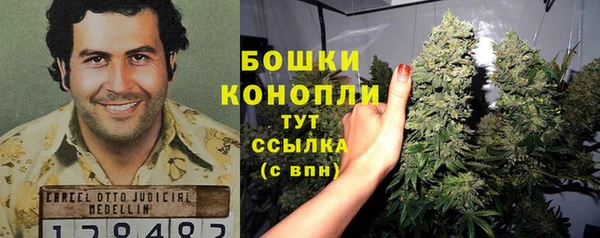 COCAINE Баксан