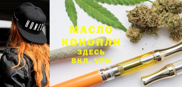 эйфоретик Балабаново