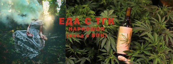 COCAINE Баксан