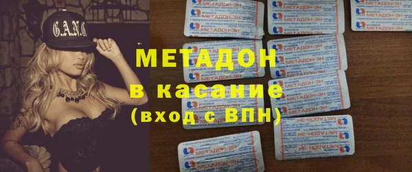 COCAINE Баксан