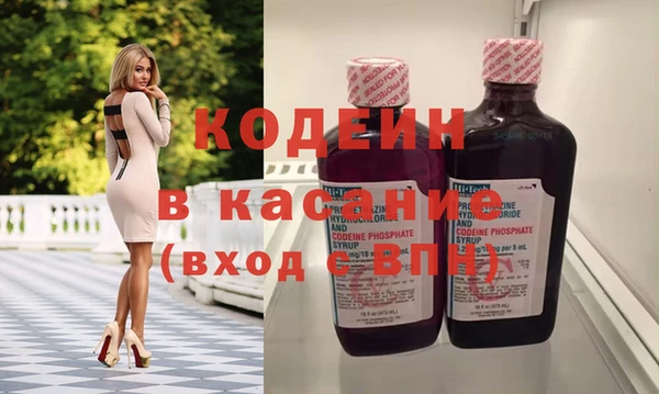 эйфоретик Балабаново