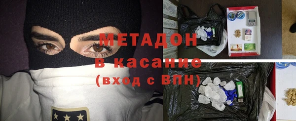 COCAINE Баксан