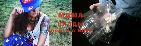 COCAINE Баксан