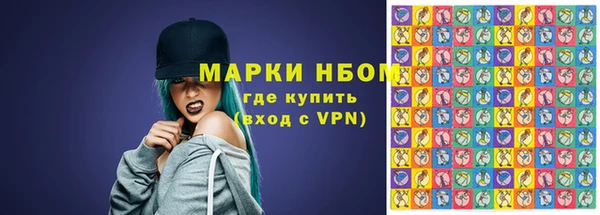 эйфоретик Балабаново
