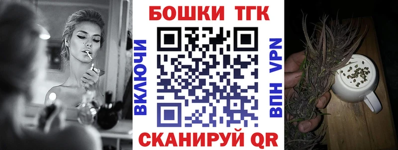 закладка  Волгореченск  KRAKEN рабочий сайт  Канабис AK-47 